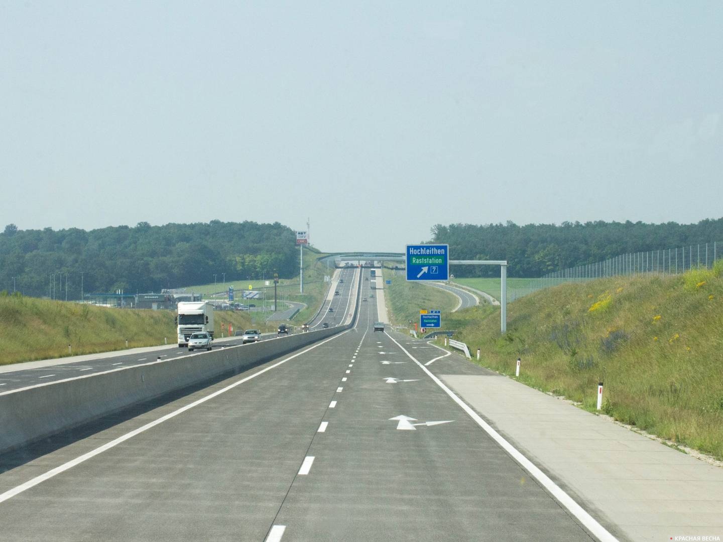 Дорога в Европе
