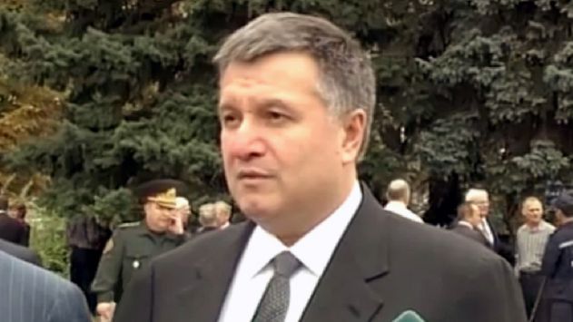 Арсен Аваков