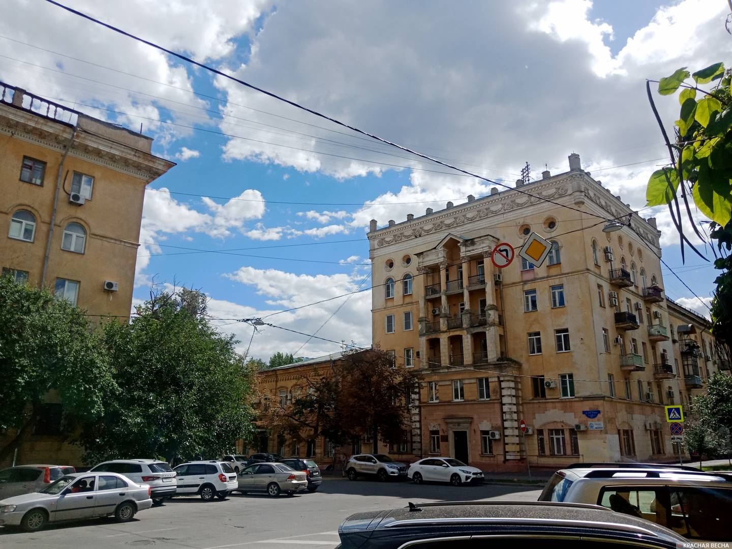 Сталинград. Улица Мира