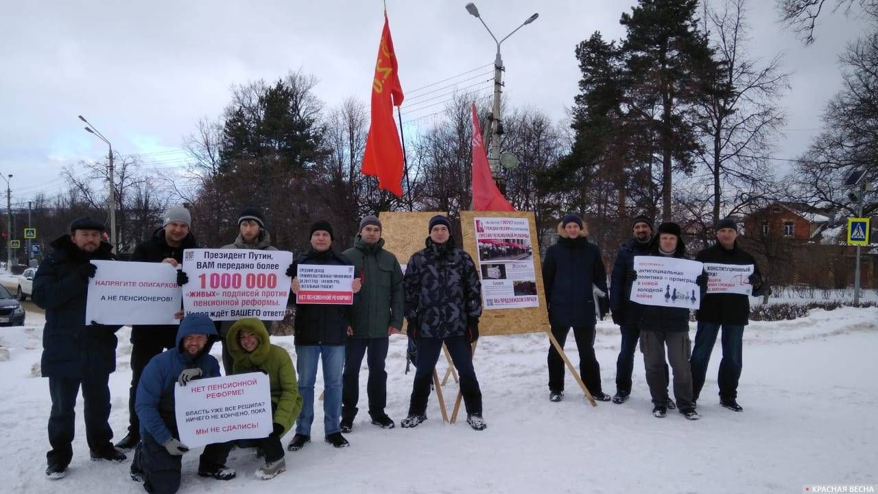 Пикет в г. Дмитров