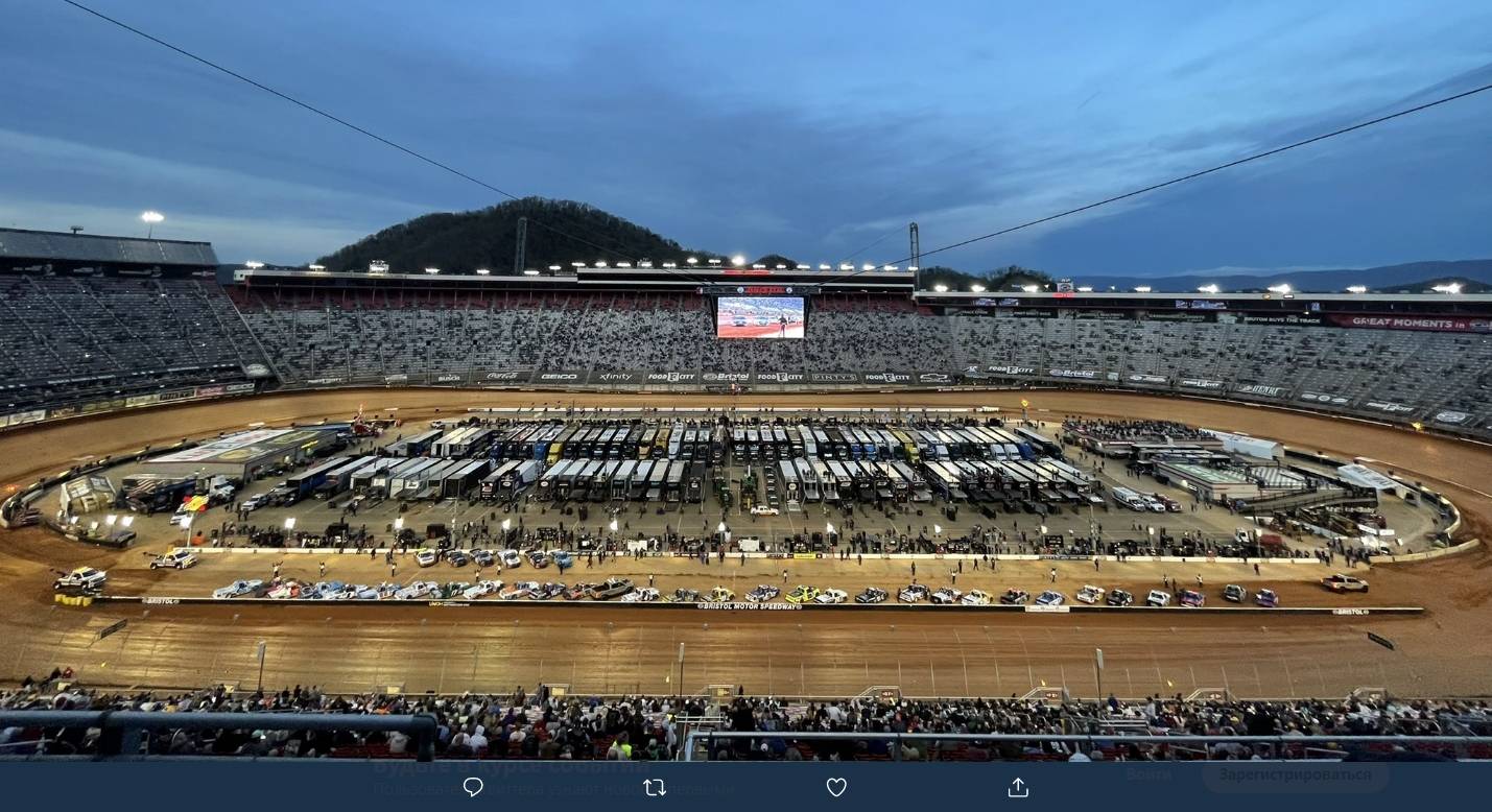 Bristol Motor Speedway с грунтовым покрытием