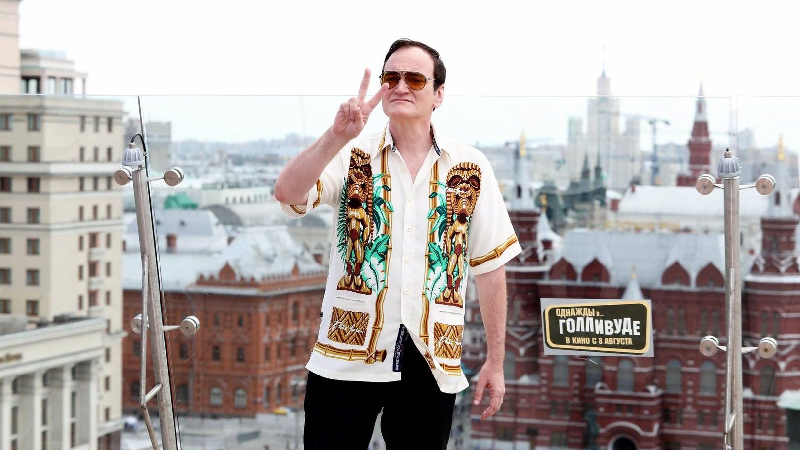Квентин Тарантино в Москве