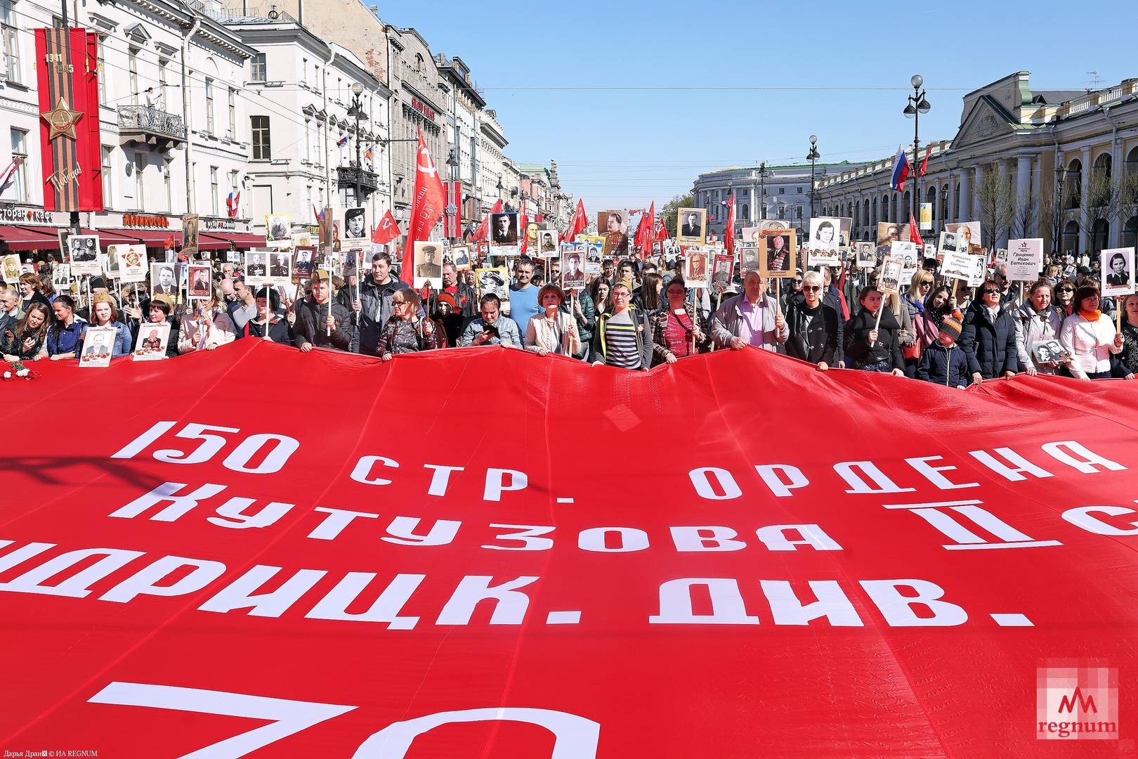 «Бессмертный полк» в Ленинграде