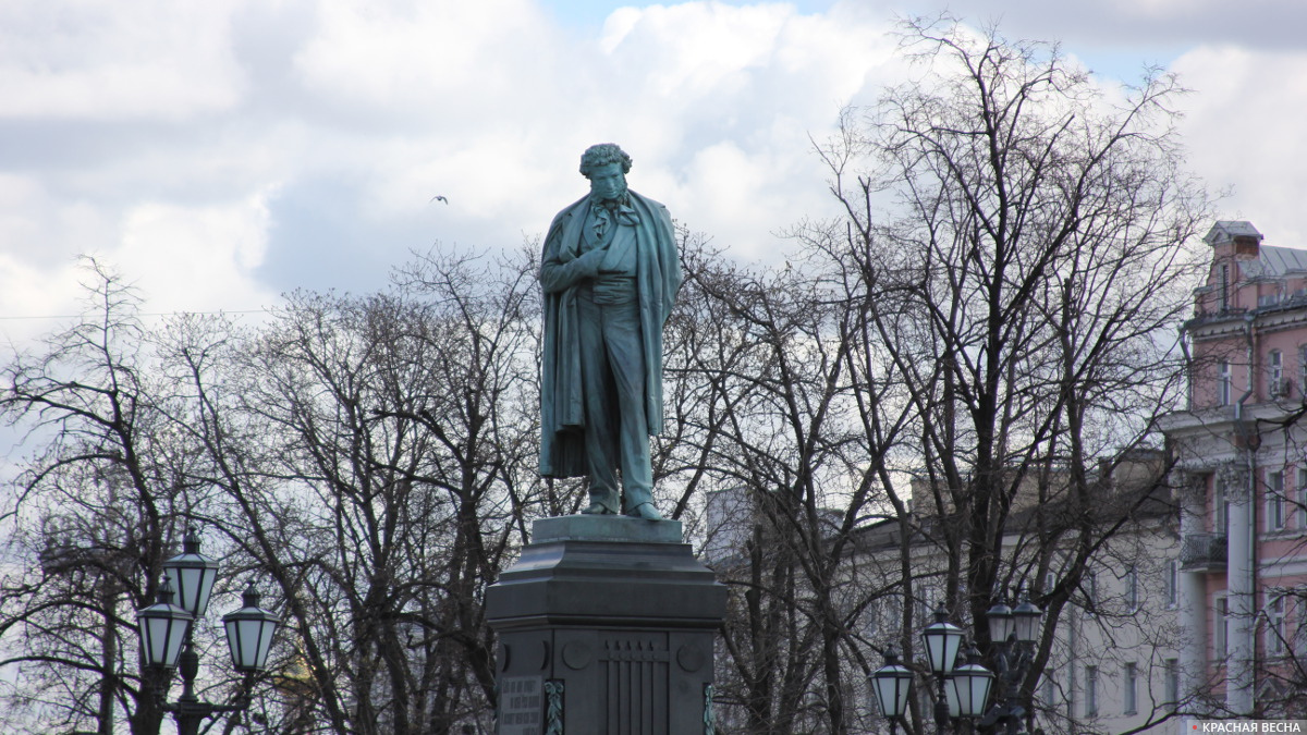 Памятник А. С. Пушкину в Москве