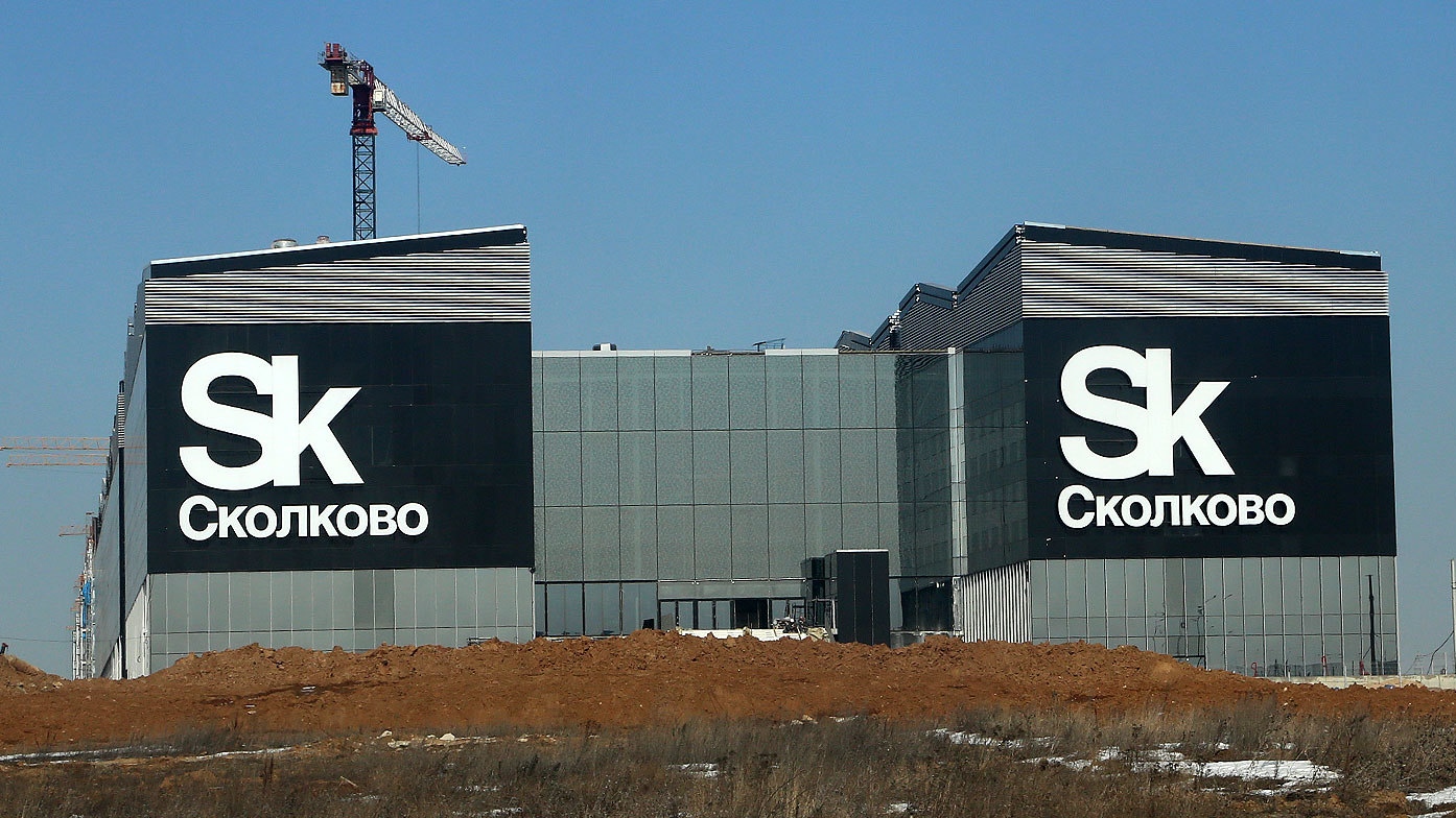 Сколково