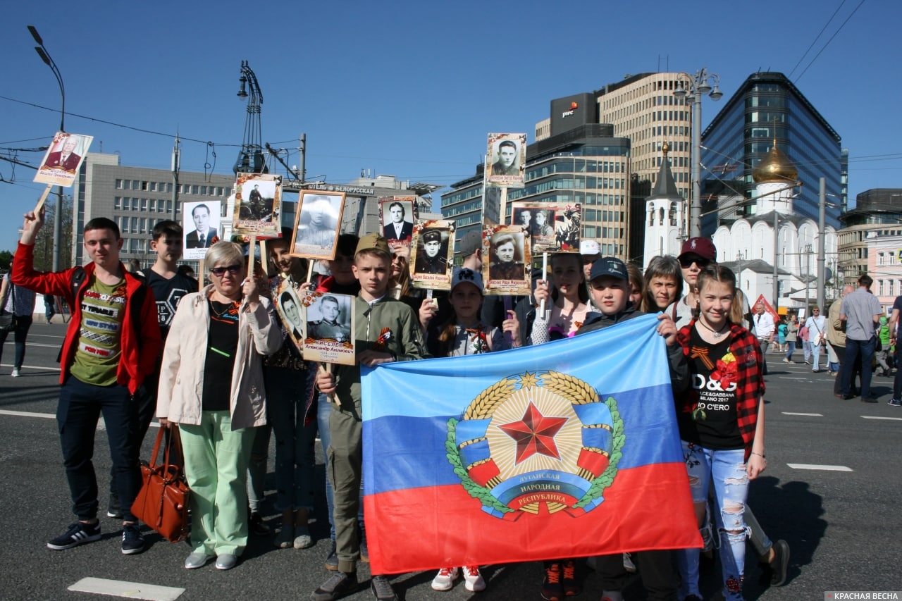 Поездка детей из ЛНР в Москву. Май 2018