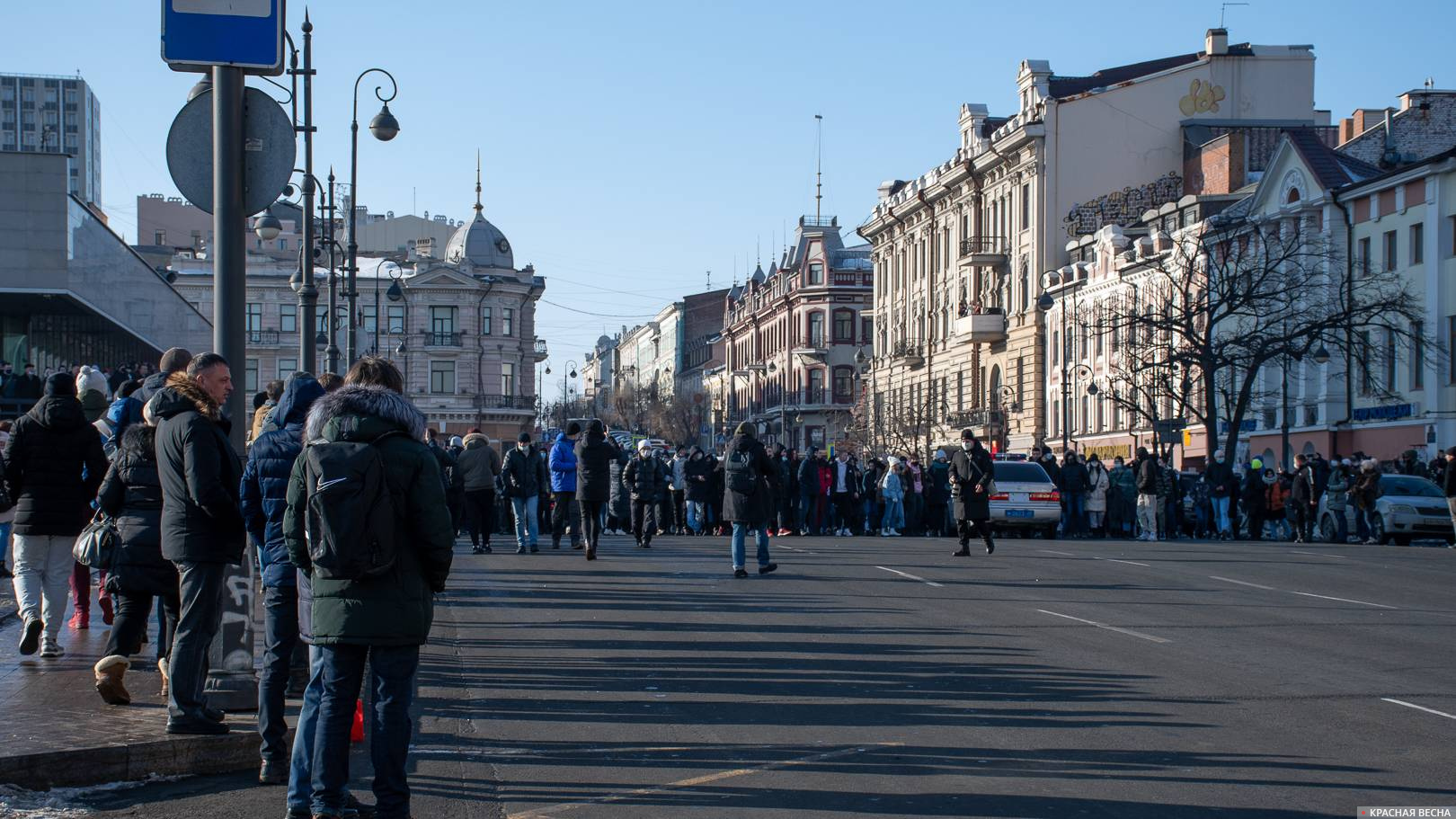 Протестующие перекрыли Светланскую у здания администрации Приморья, Владивосток, 23.01.2021