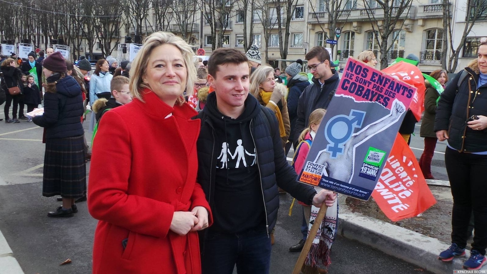 Глава движения La Manif Pour Tous («Манифестация для всех») Людовин де Ла Рошер на манифестации в Париже против законопроекта по биоэтике. 19 января 2020.