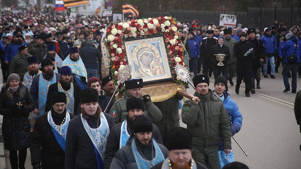 Традиционный общегородской крестный ход. Екатеринбург. 4 ноября 2019 года