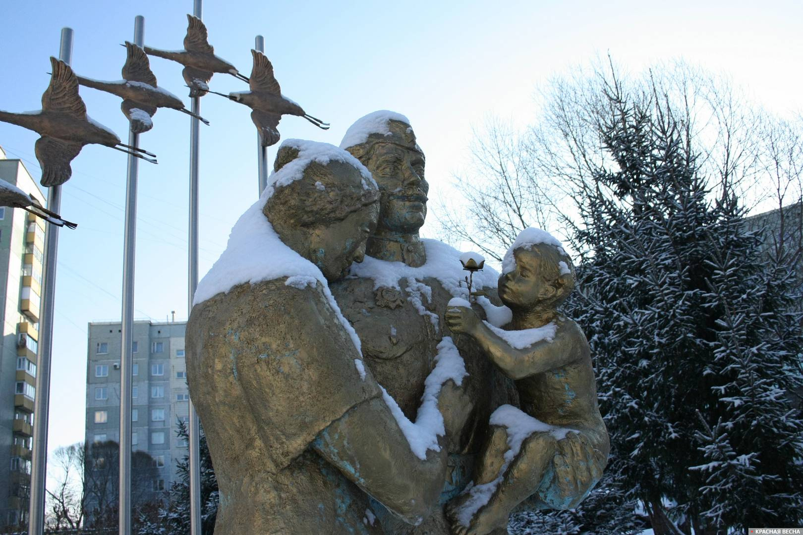 Памятник солдату вернувшемуся с войны