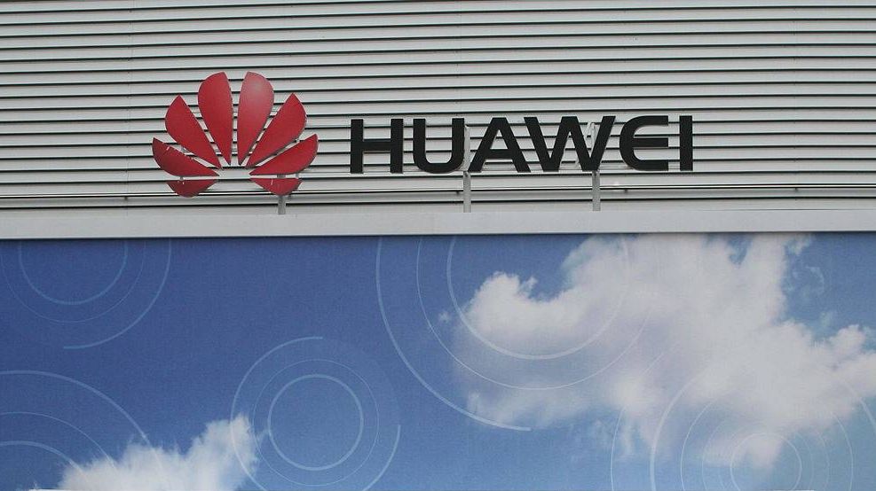 Логотип компании Huawei