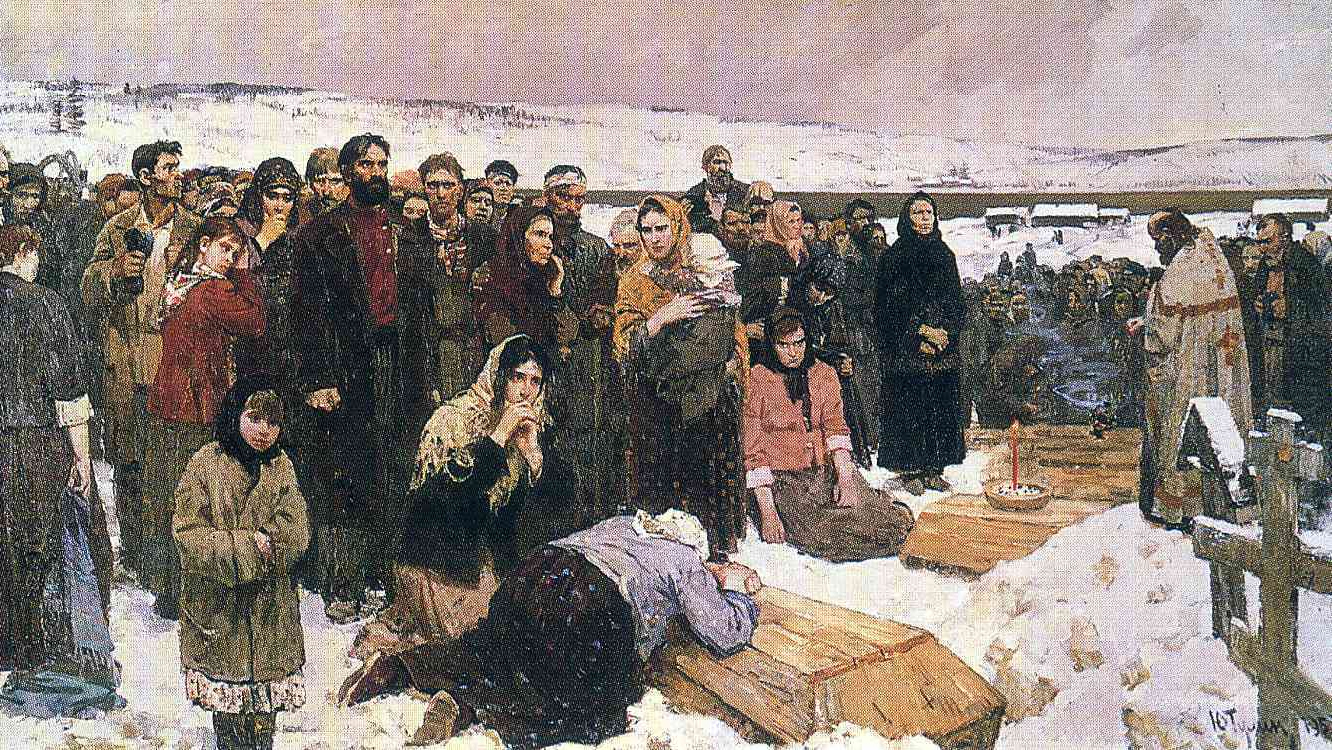 Юрий Нилович Тулин. Лена, 1912 год. 1957