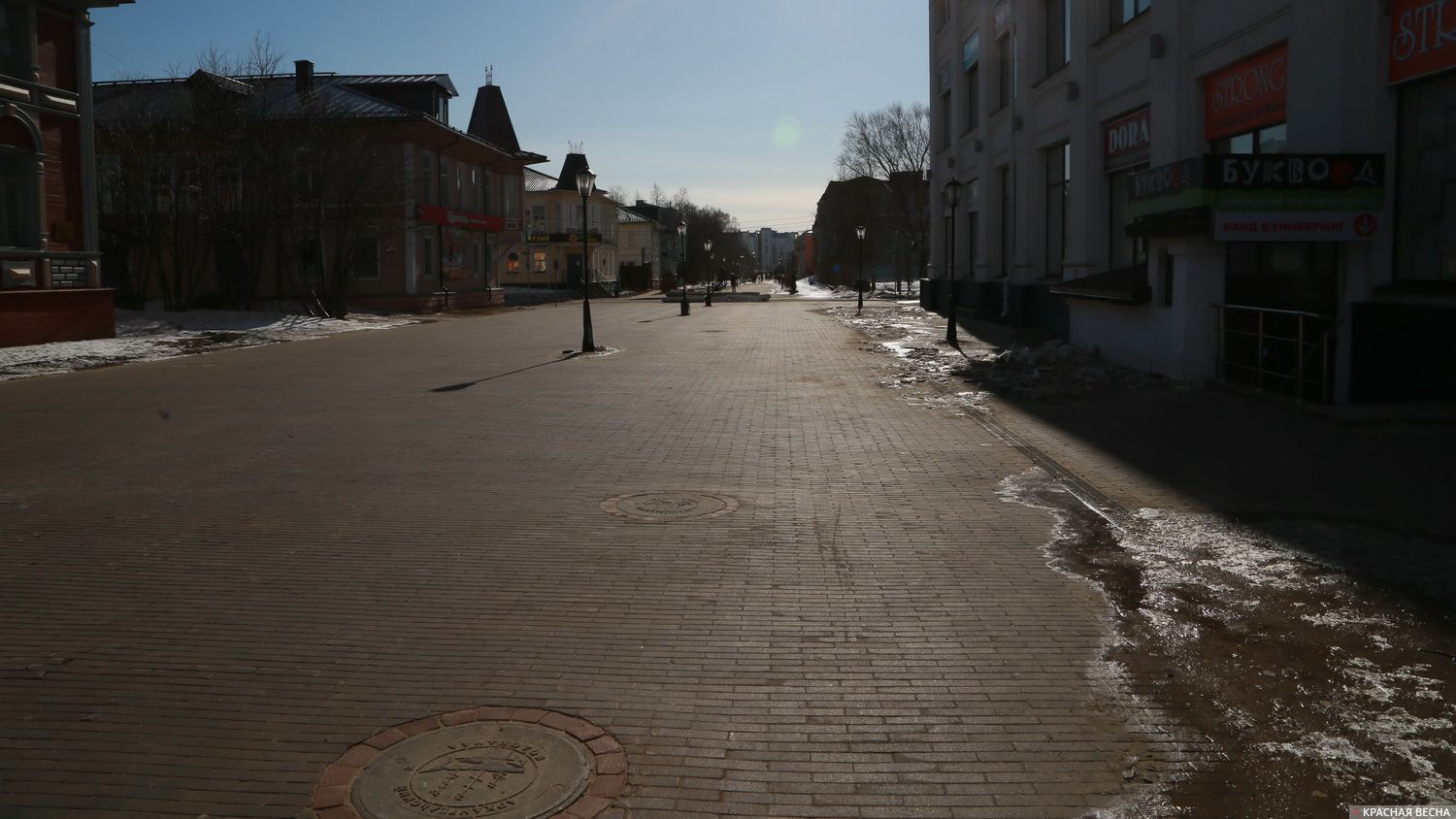 Архангельск. «Чумбаровка»