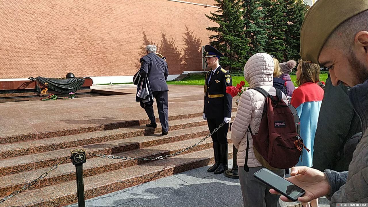 Москва. Александровский сад. Могила Неизвестного солдата