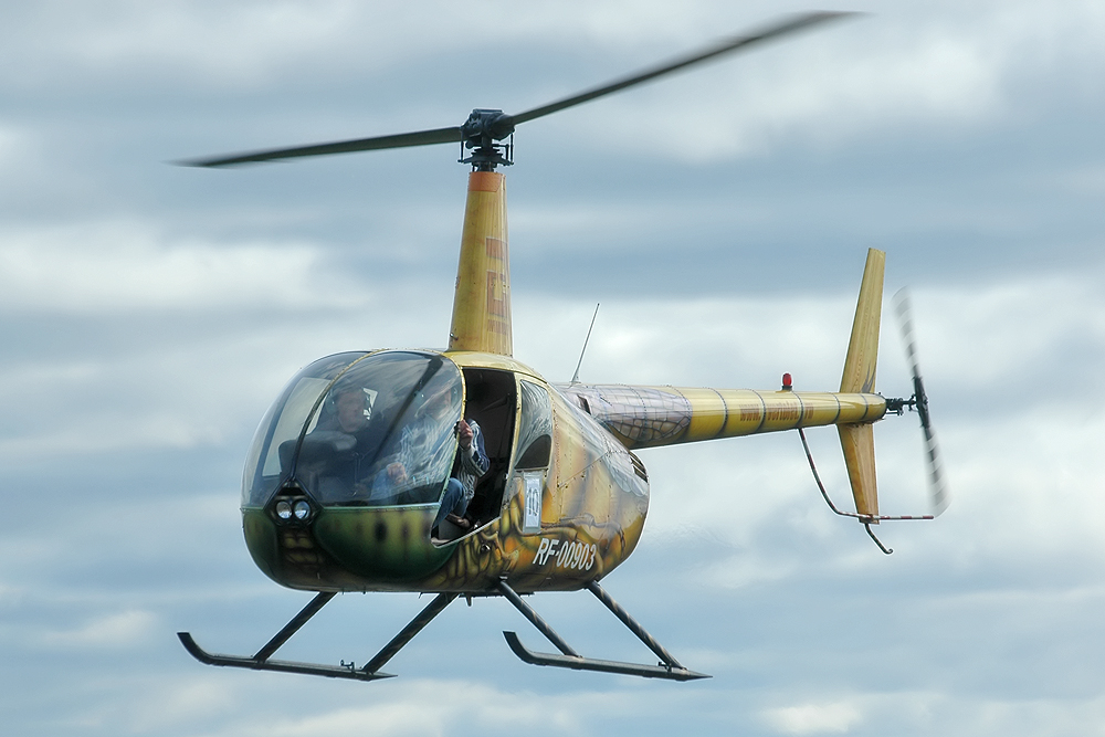 Вертолет Robinson R44