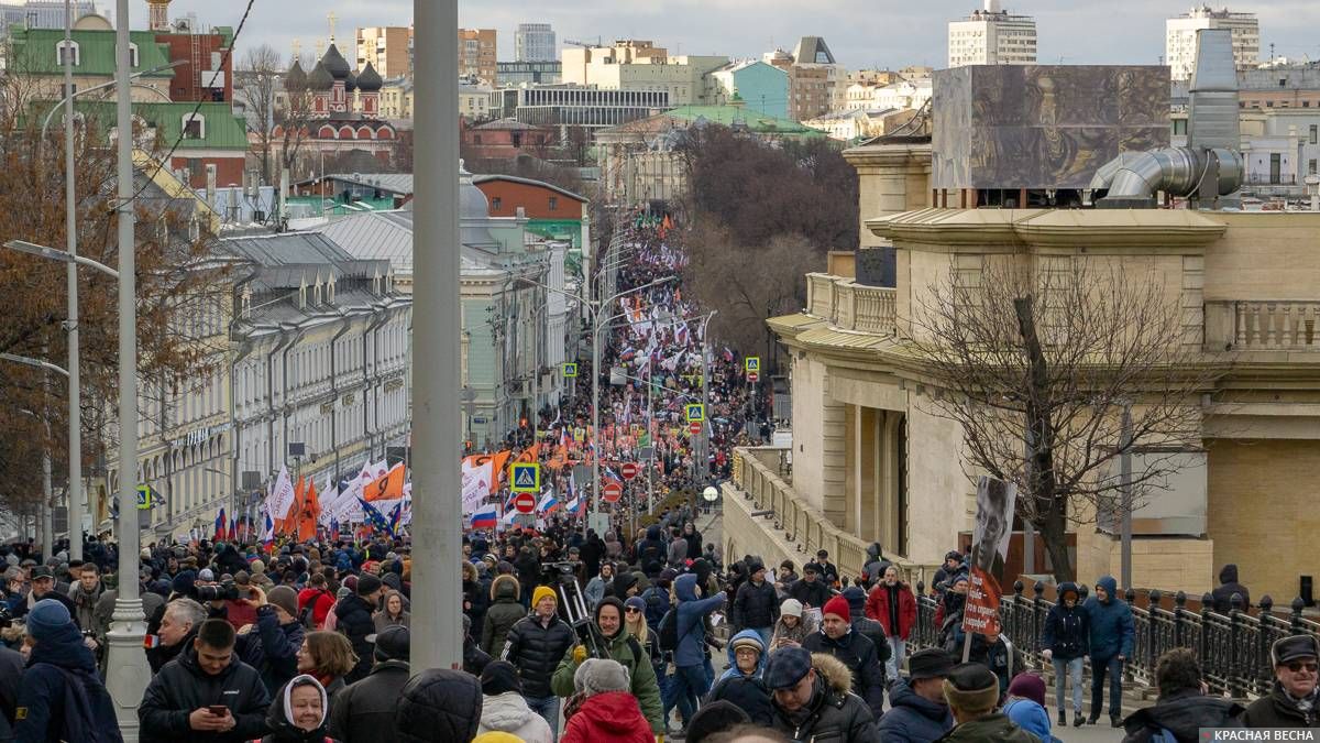 Шествие оппозиции 29.02.2020