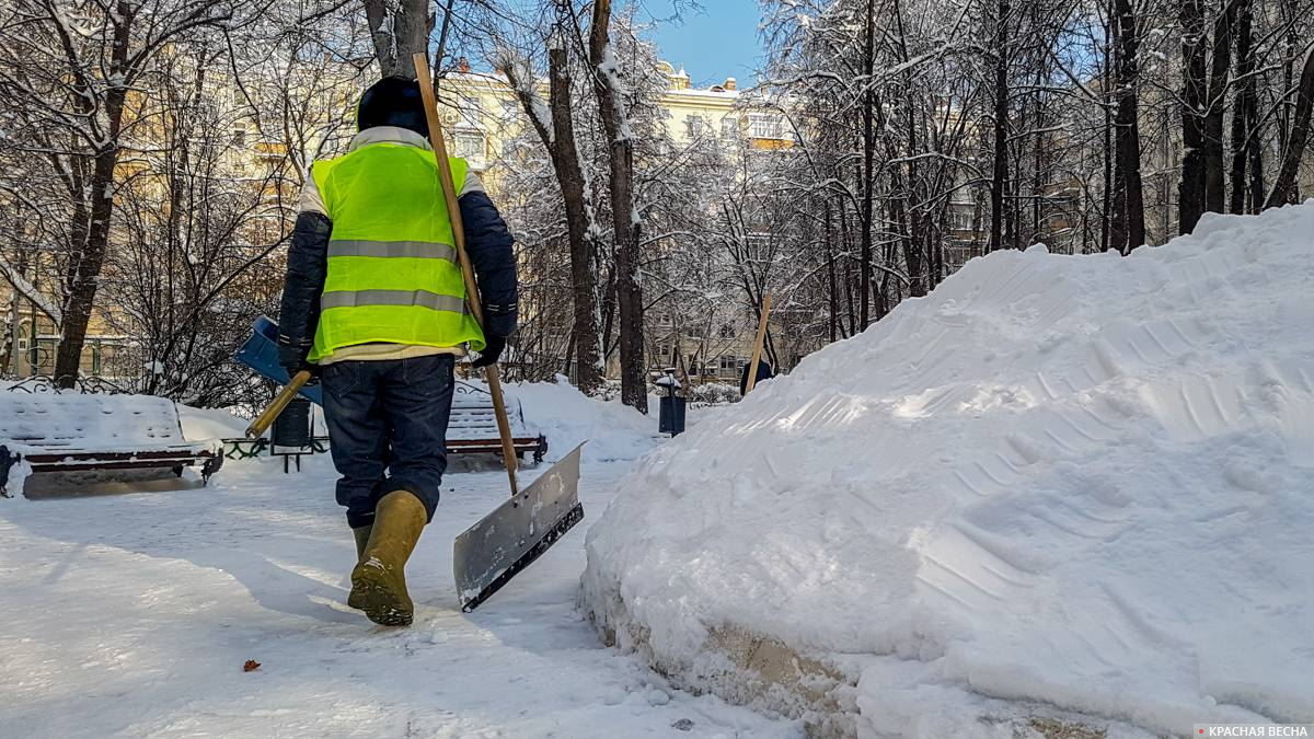 Уборка снега