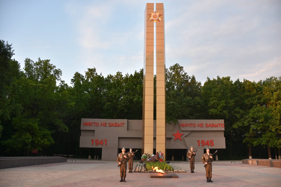 Мемориал Славы у Атаманского леса. Старый Оскол. 22.06.2022