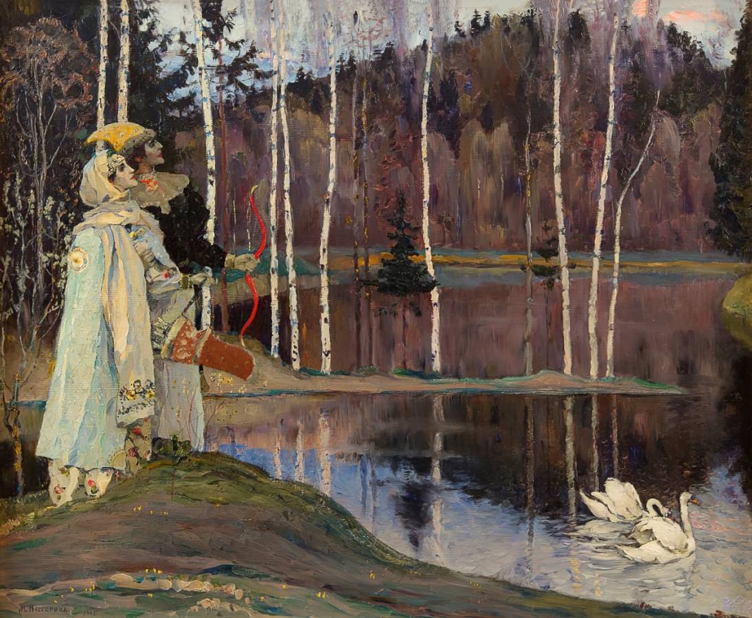 Михаил Нестеров. Два лада. 1905