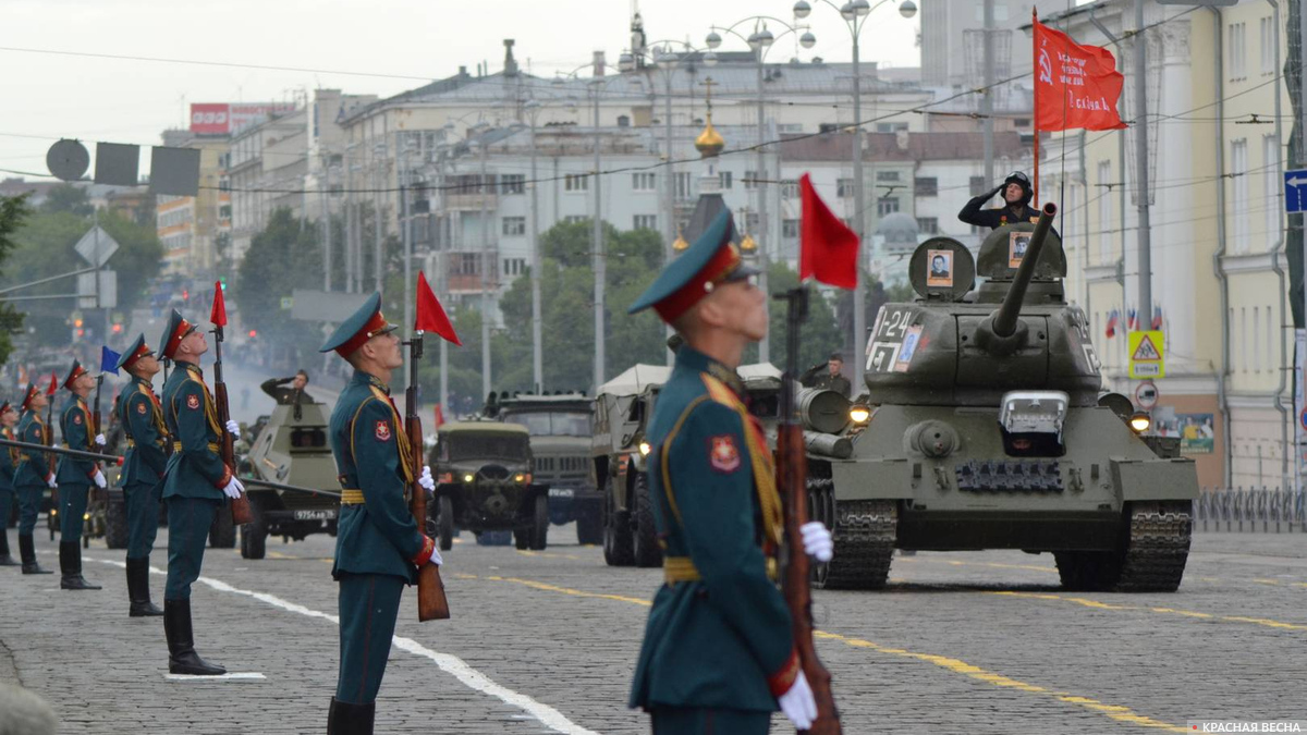 Парад Победы в Екатеринбурге, 24.06.2020