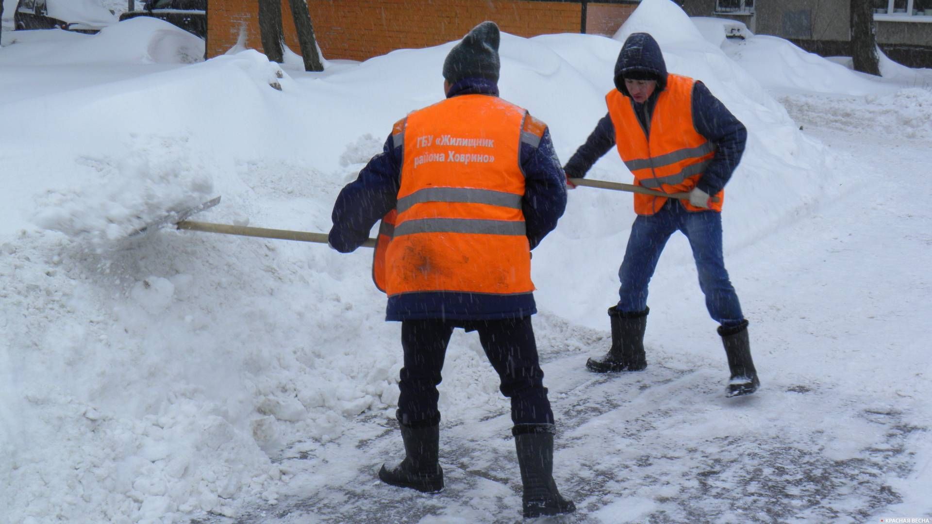 Снегопад, уборка снега
