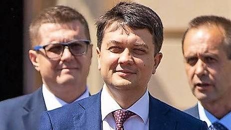 Дмитрий Разумков