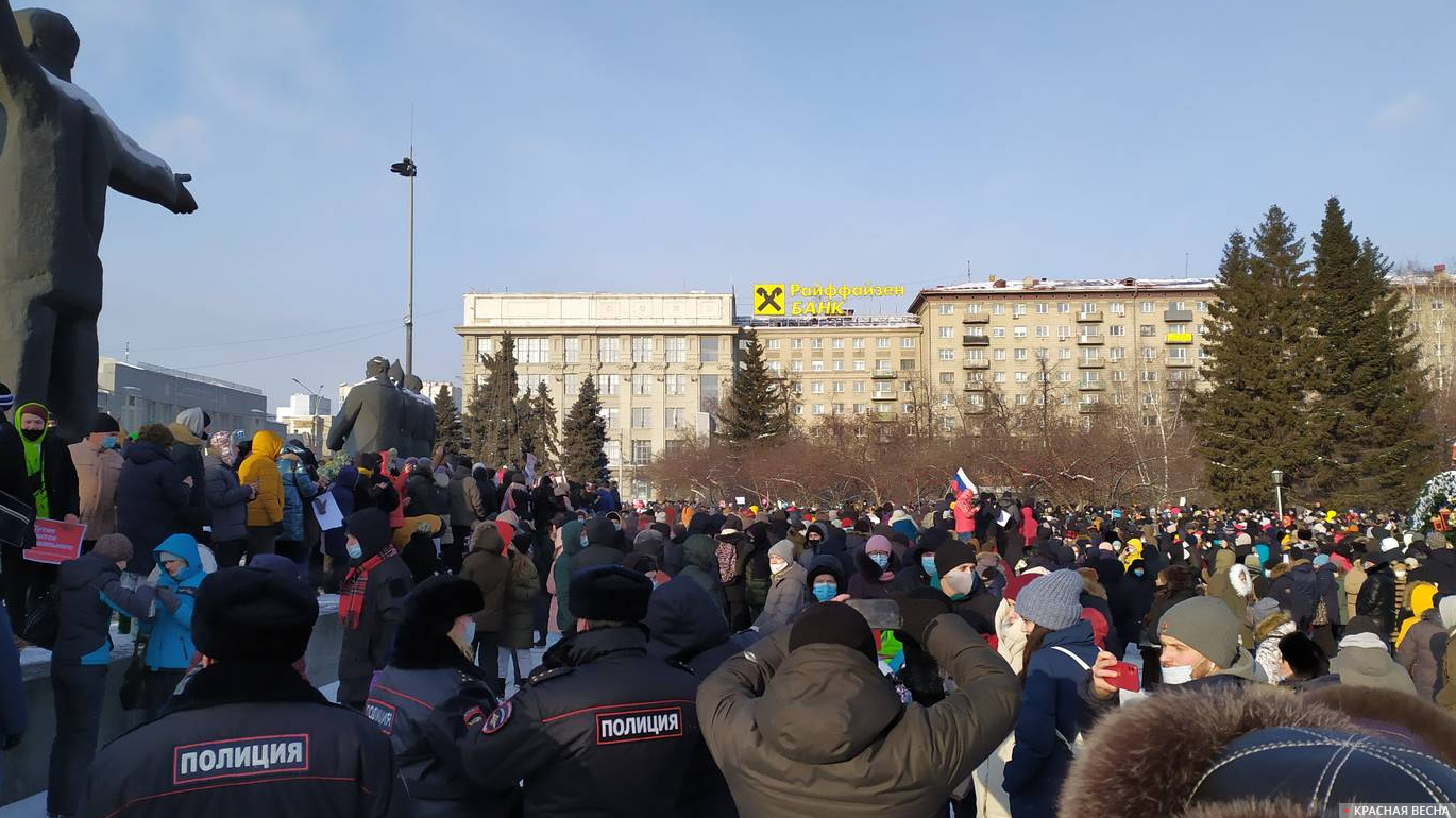 г. Новосибирск. Протест «за Навального» 