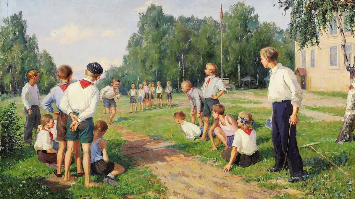 Козлов Иван Александрович. День спорта в пионерском лагере. 1952