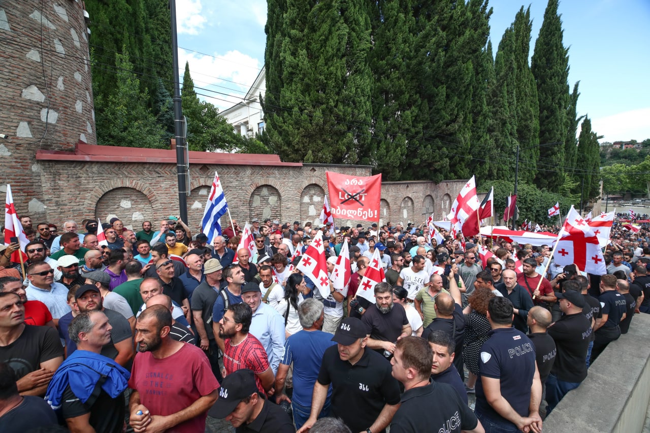 Акция «Консервативного движения» в Тбилиси против пропаганды ЛГБТ 02.07.2022