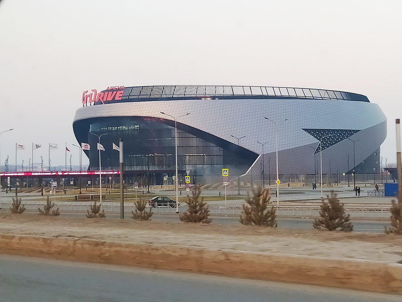 G-Drive Арена