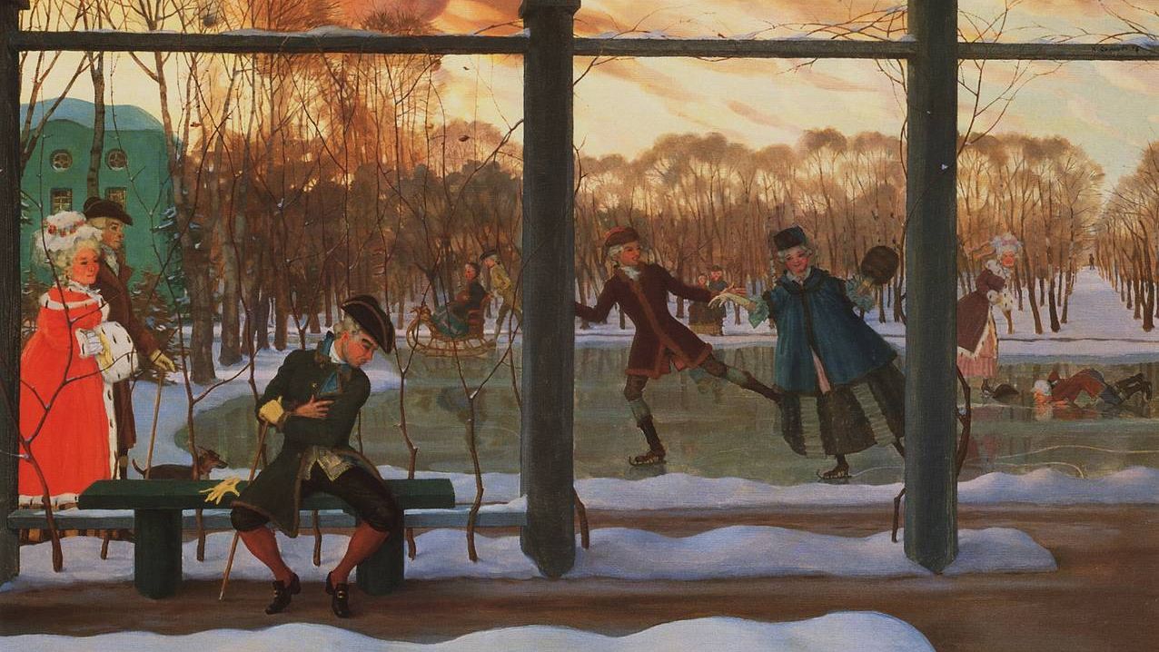 Константин Сомов. Каток. 1951