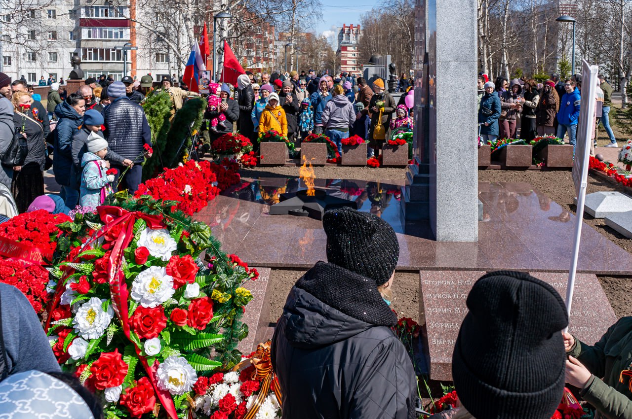 Мемориал Славы. Сургут