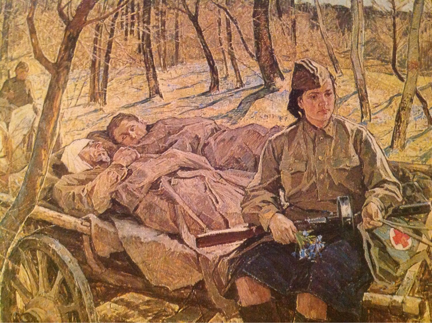 Асхат Сафаргалин. Медсестра. 1975