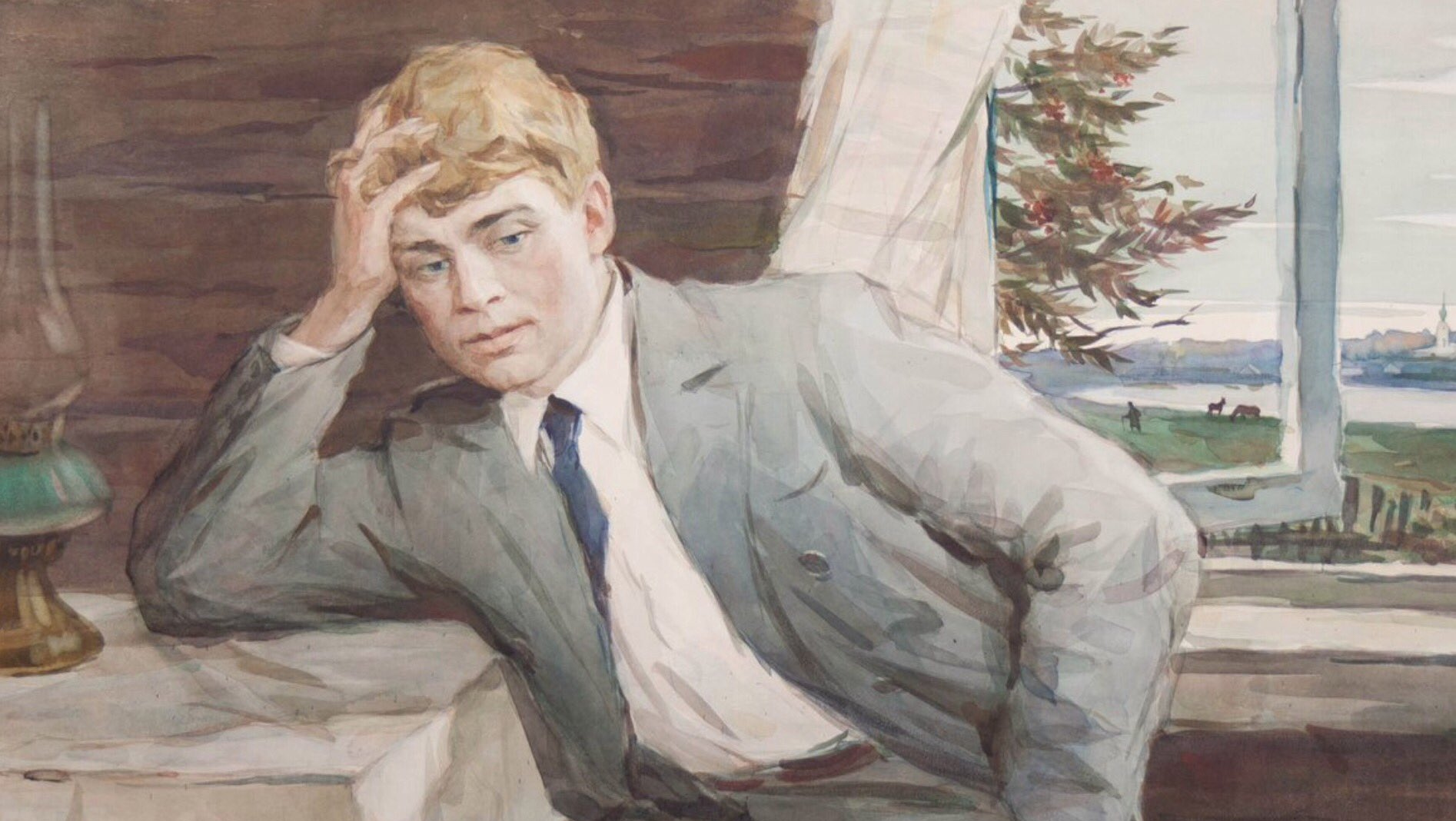 Сергей Фролов. Сергей Есенин. 1967 год