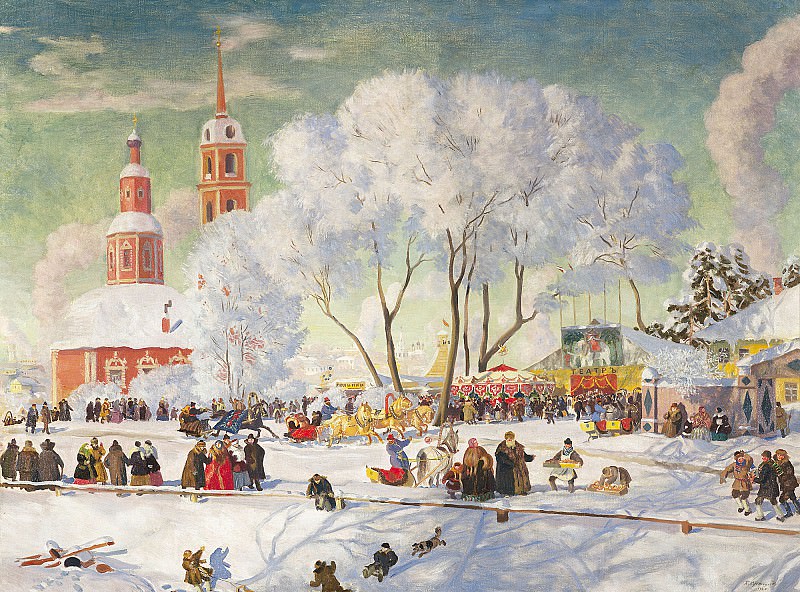 Б. М. Кустодиев. Масленица. 1920