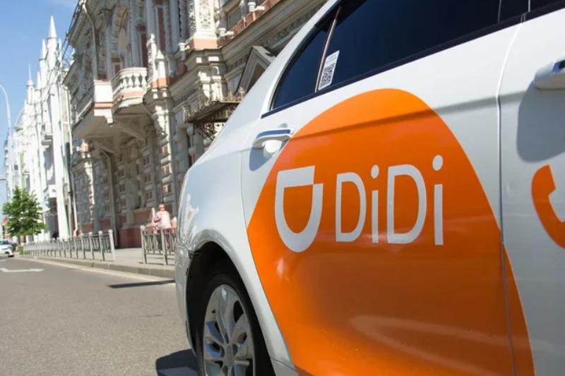 Сервис такси Didi