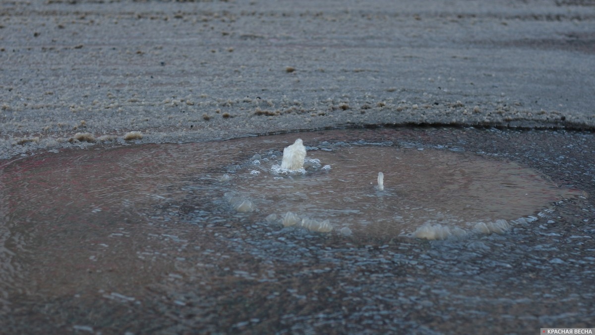 Коммунальная авария. Водопровод