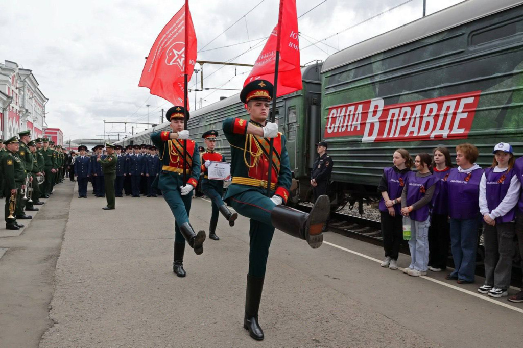 Поезд Победы