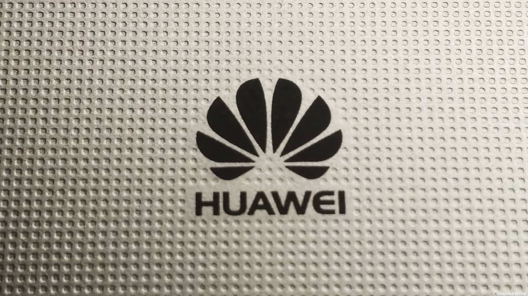 Логотип Huawei