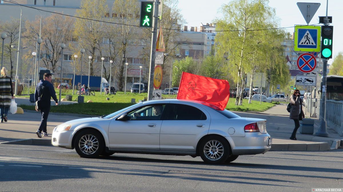 Ленинград. 09.05.2020