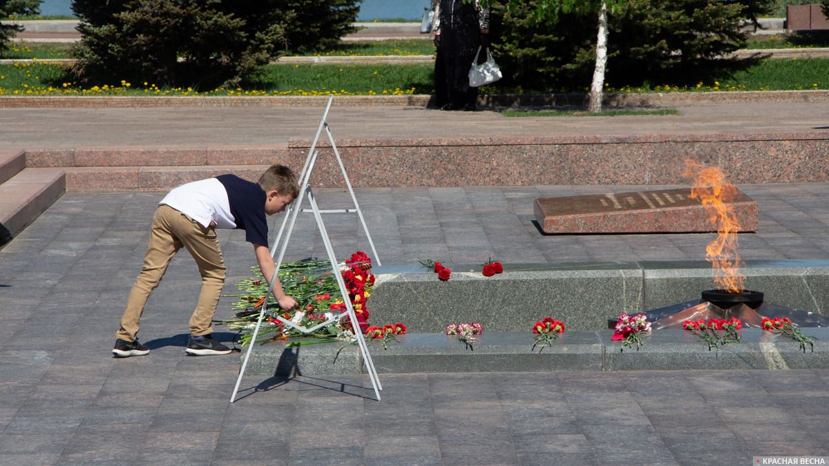 Возложение цветов