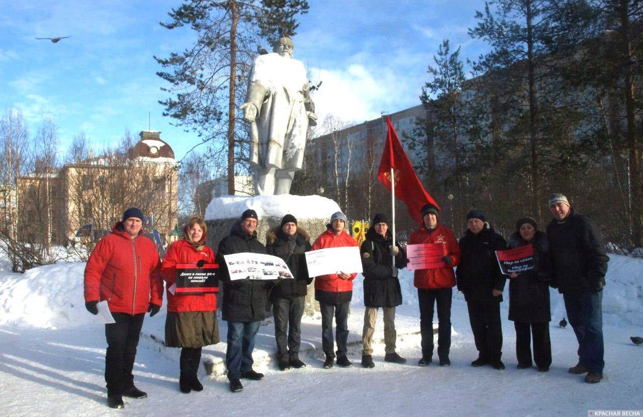 Пикет против пенсионной реформы. Архангельск