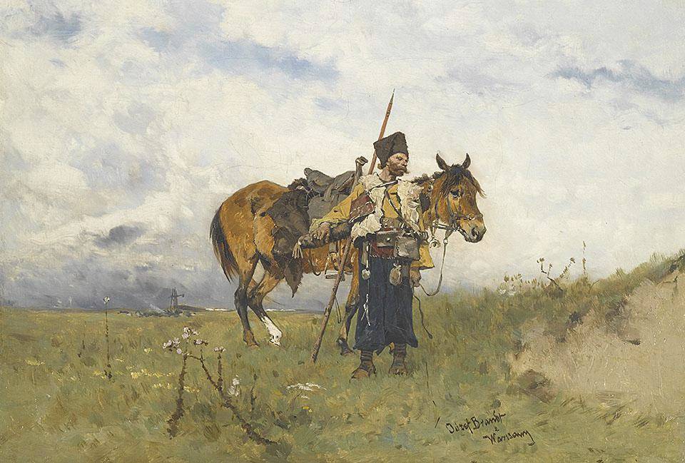 Козак охранник. До 1915 г.