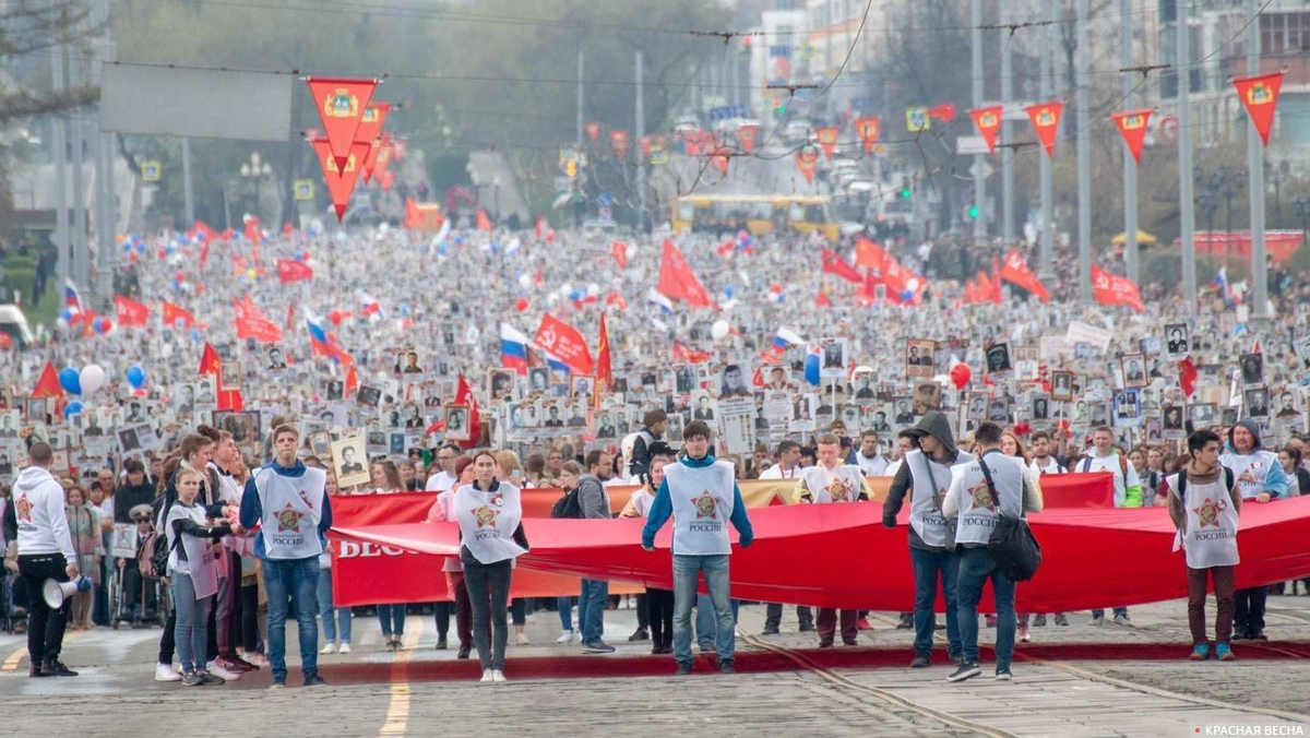 «Бессмертный полк» в Екатеринбурге в 2019 году