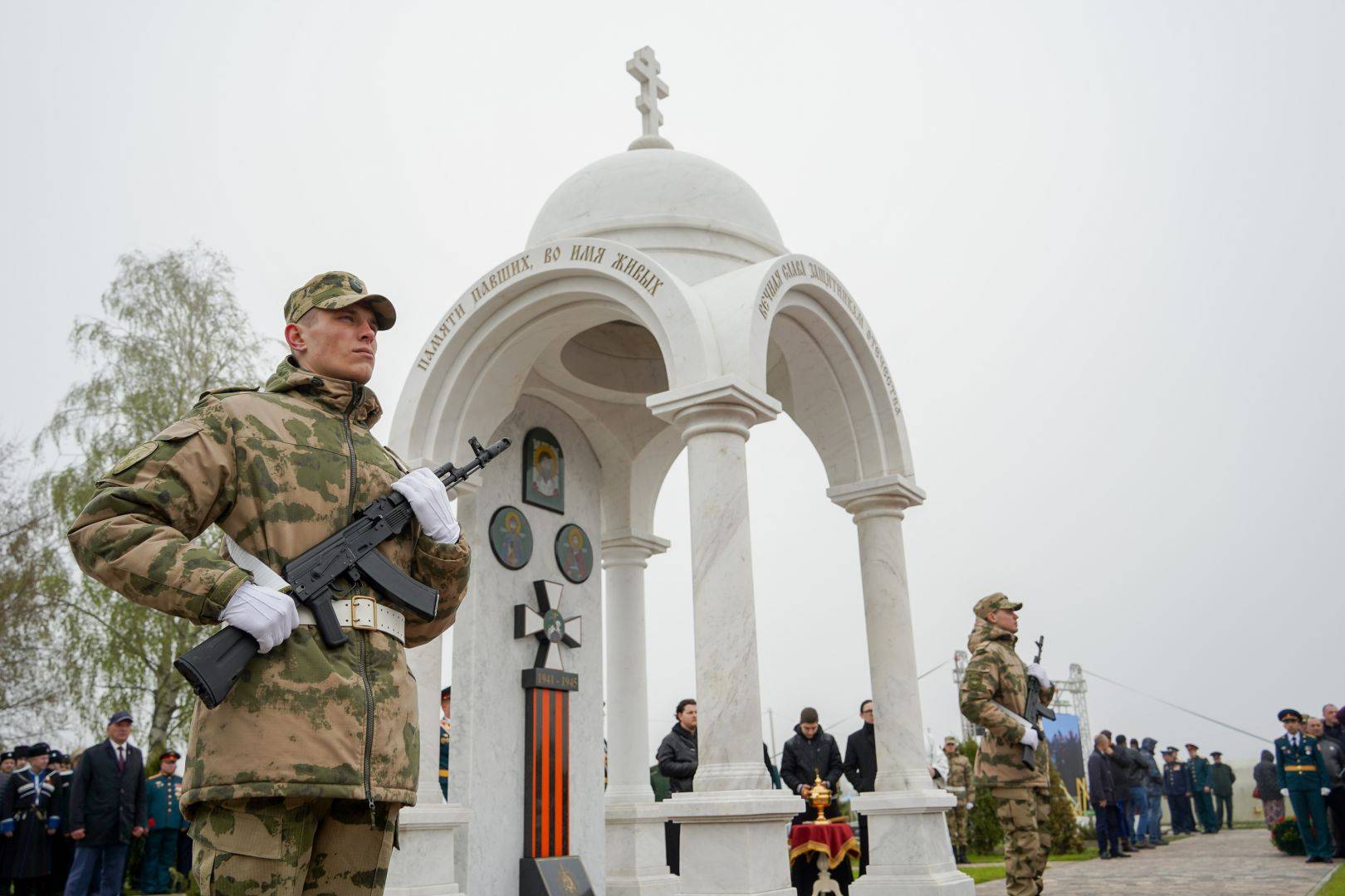 Мемориал Памяти участников Великой Отечественной войны в Михайловске