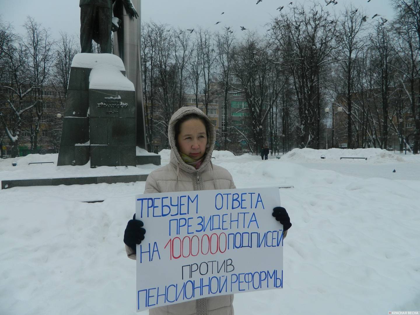 В Калуге обращаются к президенту 