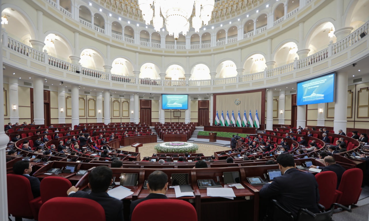 Нижняя палата парламента Узбекистана