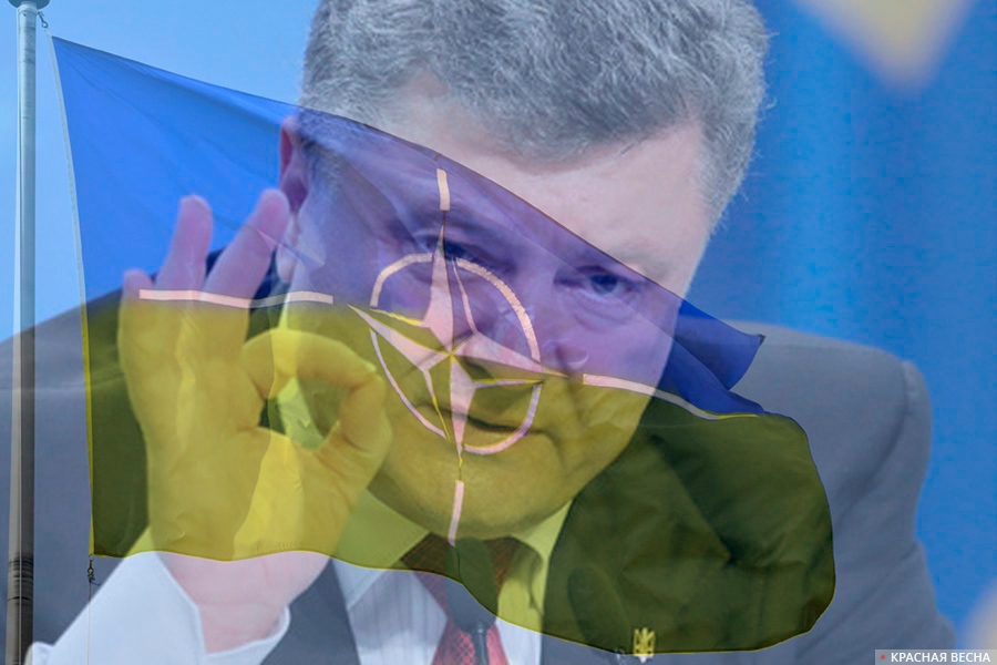 Порошенко