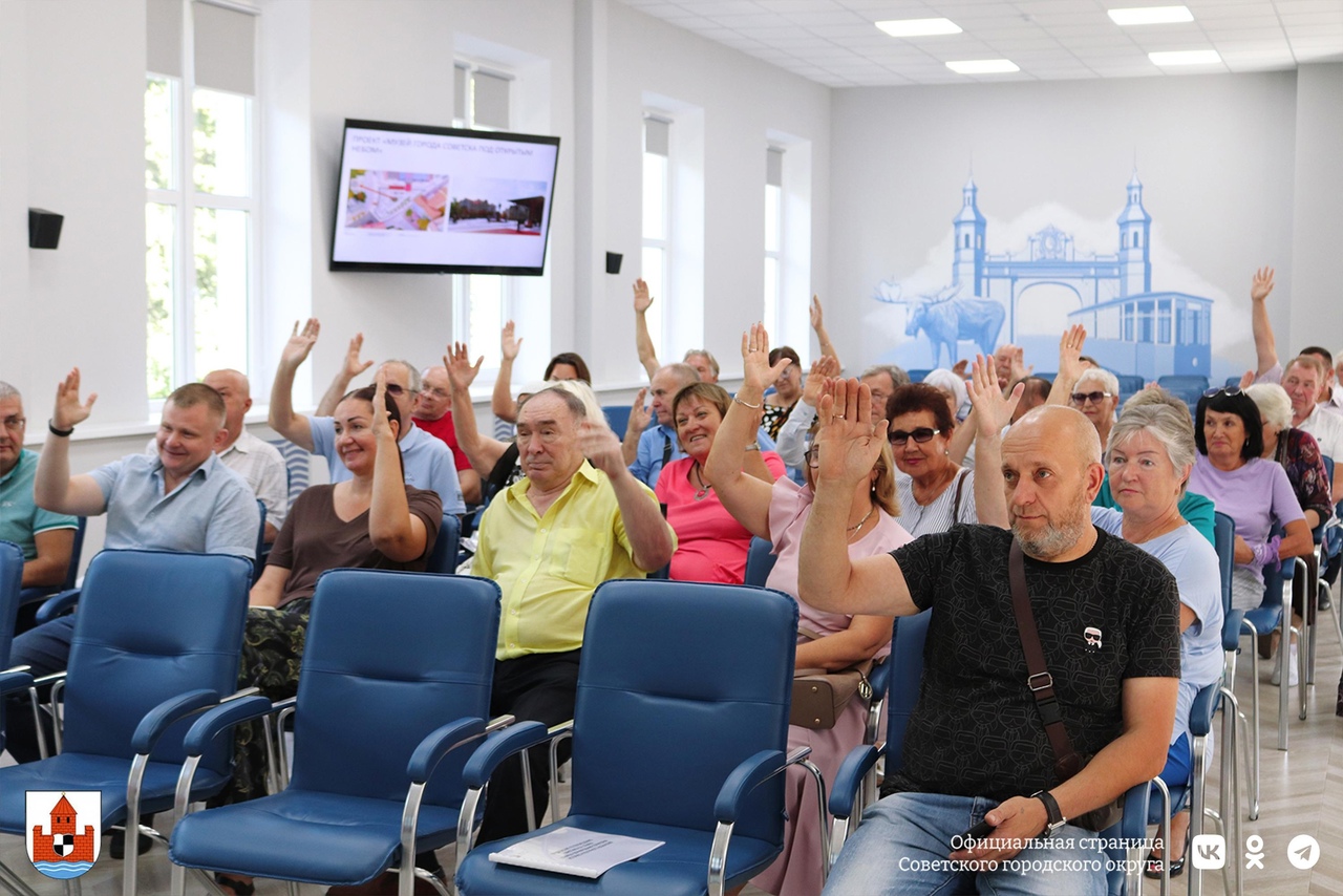 Граждане, голосующие за перенос памятника Ленину в Советске с площади в сквер