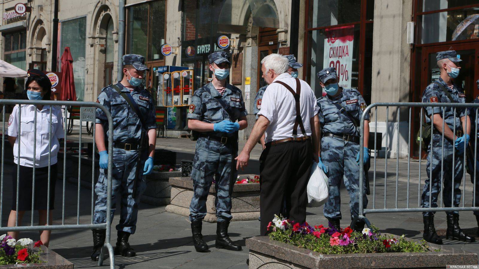 Проблемы с доступом решались мирно